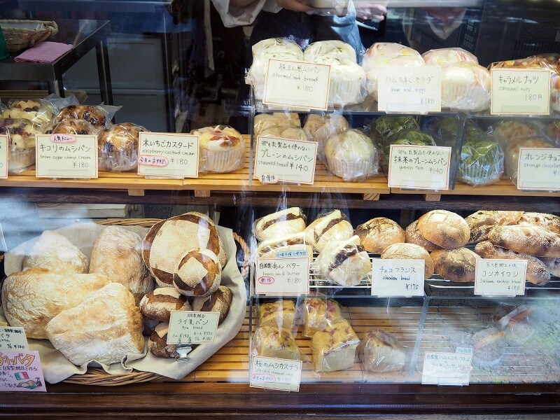 外観@ワタナベヤ!