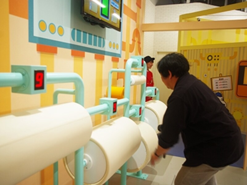 よみうりランド