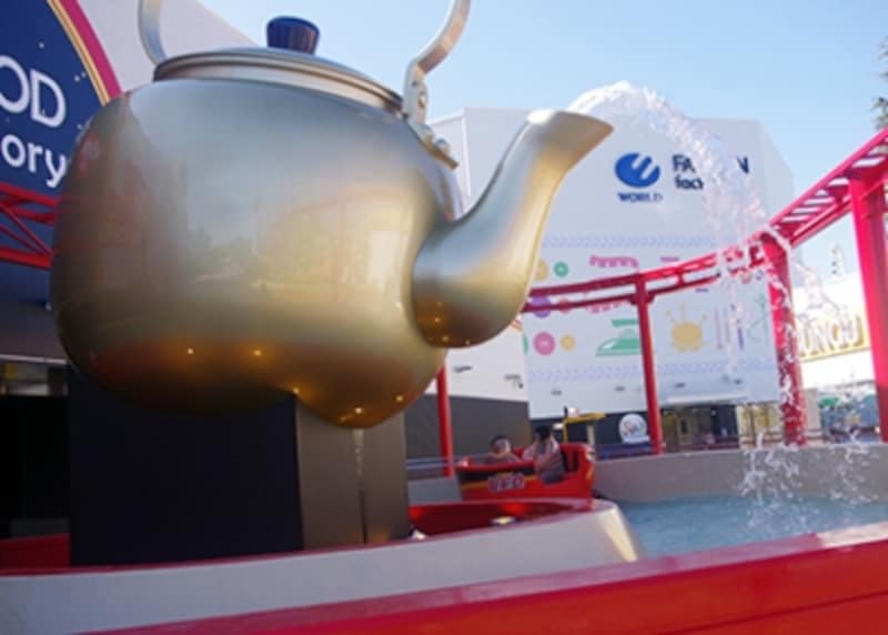 よみうりランド