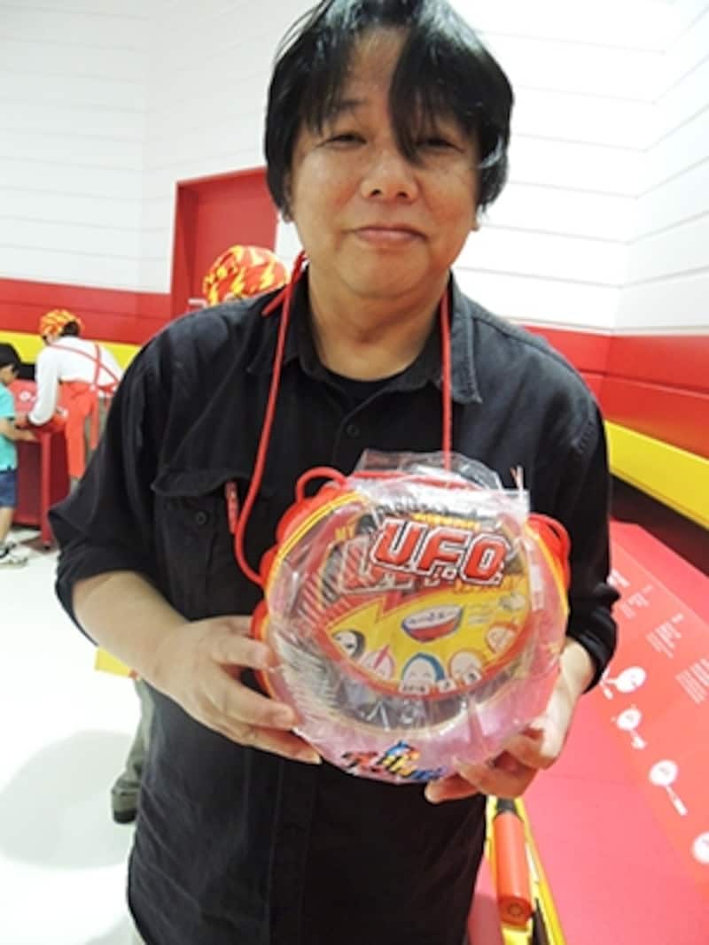 よみうりランド