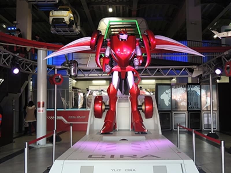 よみうりランド