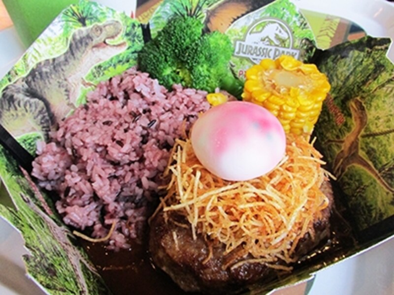 ユニバーサル・スタジオ・ジャパン