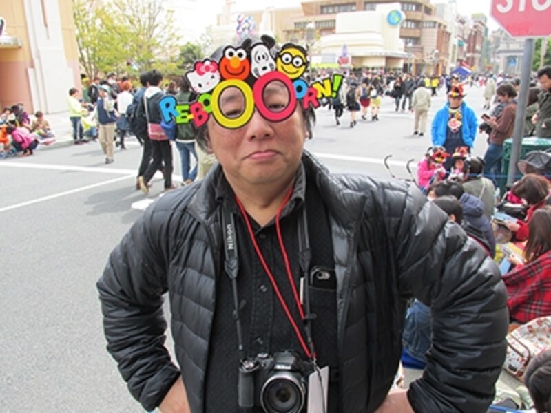 ユニバーサル・スタジオ・ジャパン