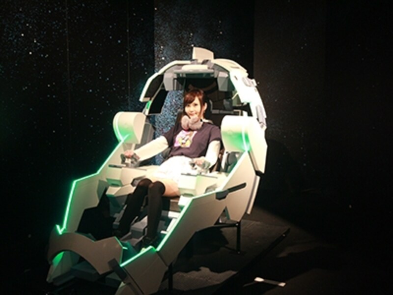 那須ハイランドパーク