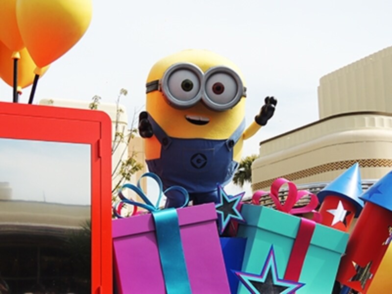 ユニバーサル・スタジオ・ジャパン