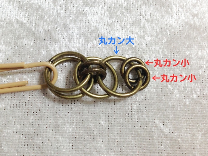 ヘルムチェーンのブレスレット