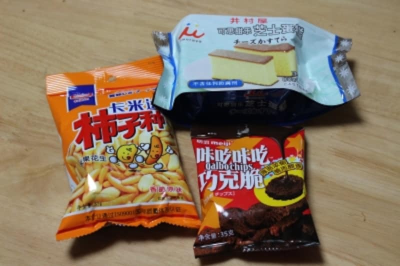 中国旅行の持ち物チェックリスト 持ち込み禁止の荷物に注意 中国 All About