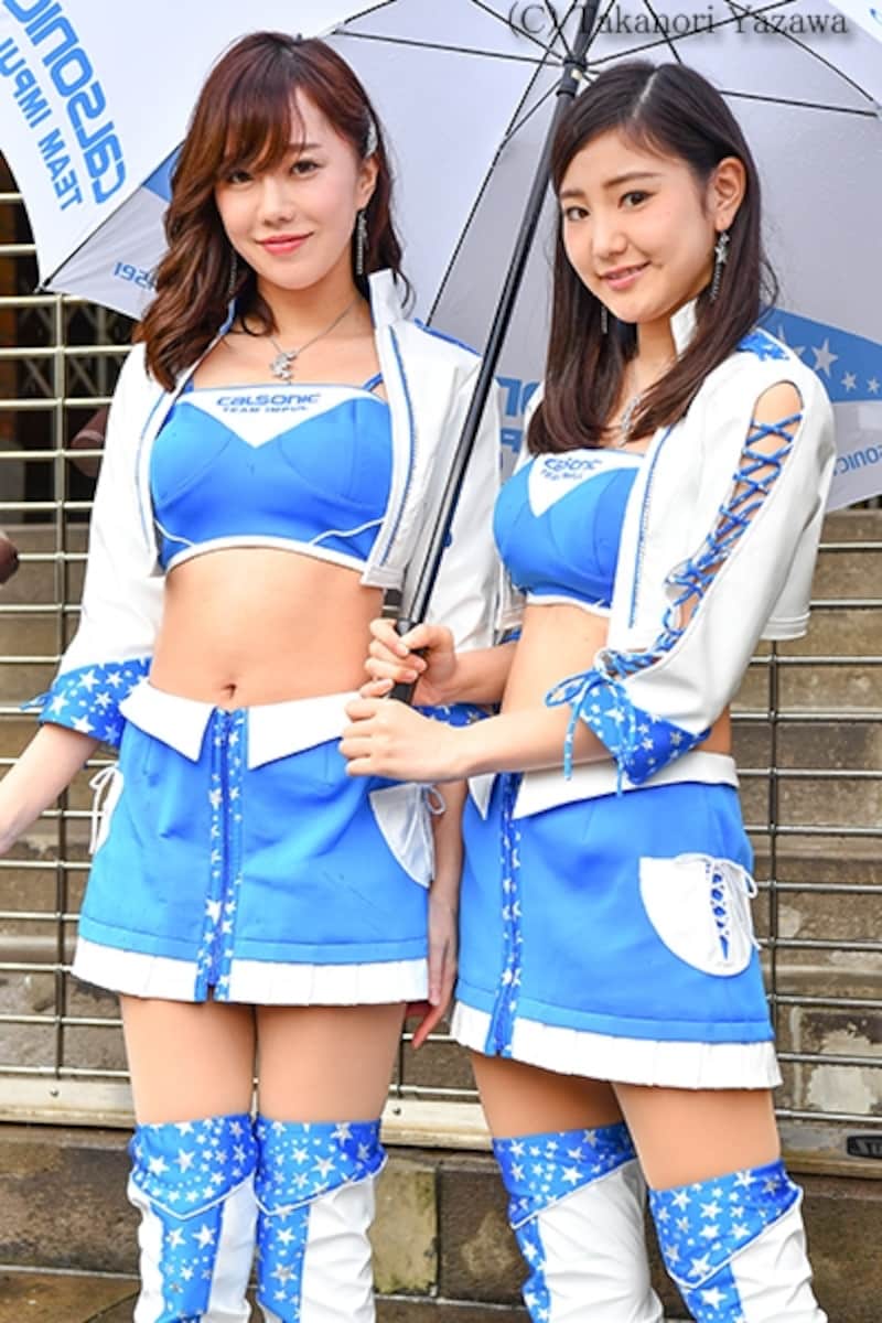 2016 CALSONIC LADY