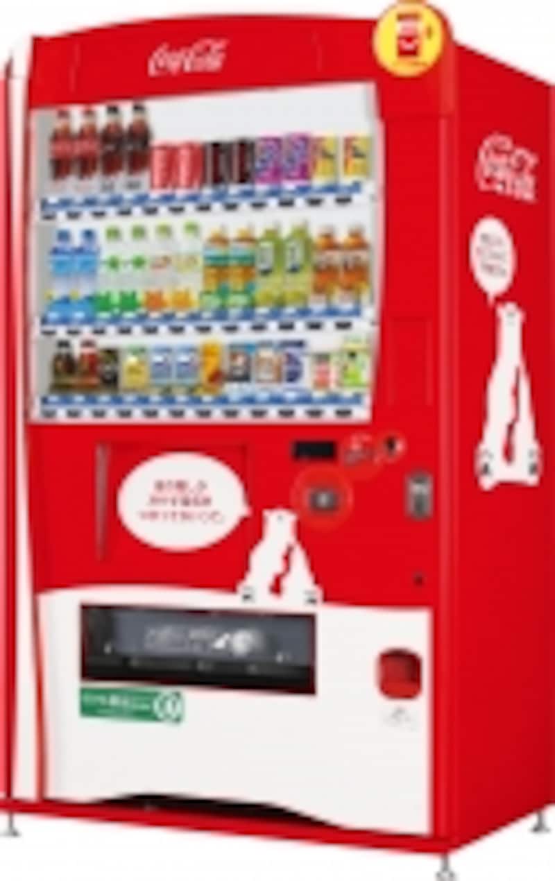 日本コカ・コーラのCoke ON自動販売機（ニュースリリースより）