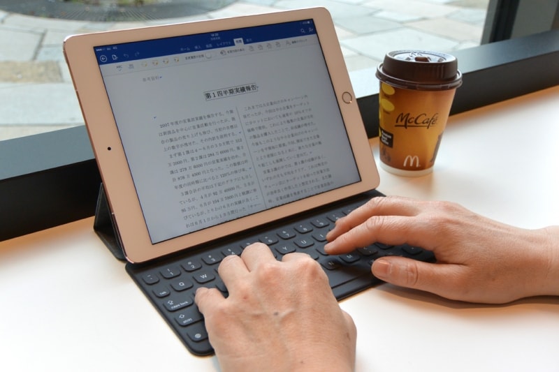 最新iPad Proは隙のないオールマイティーモデル [iPad] All About