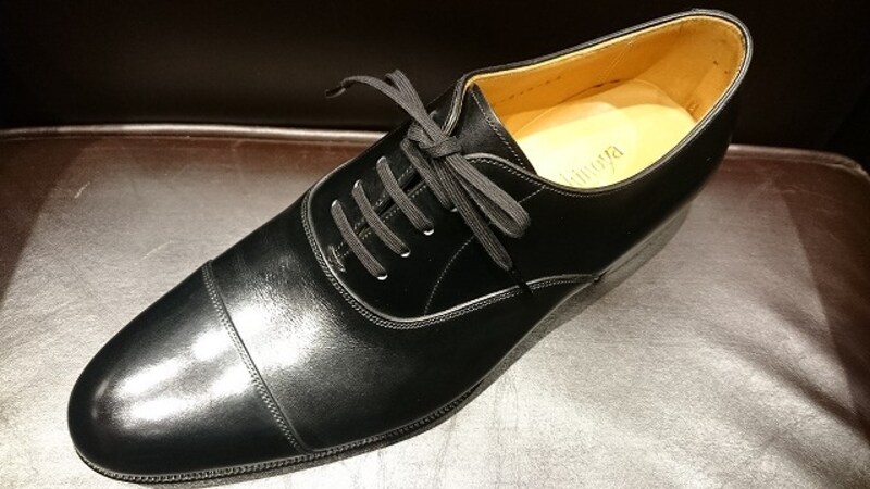 内羽根式ストレートチップ