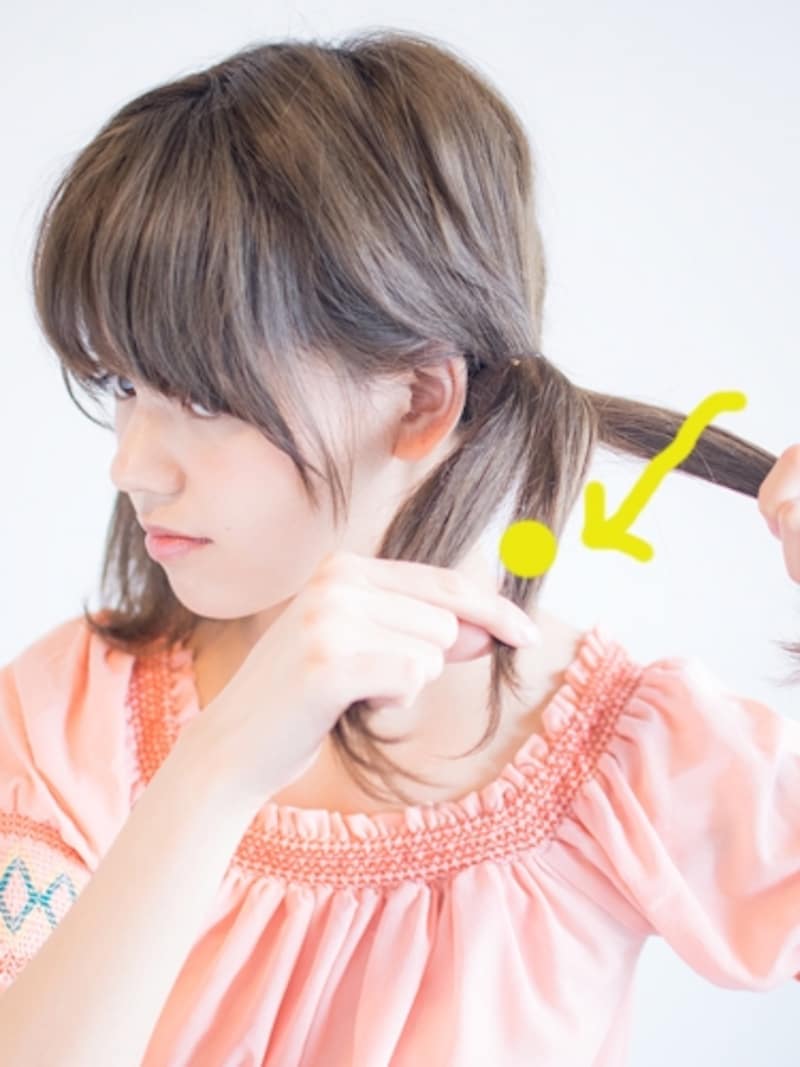 必ずベースの毛束の上から