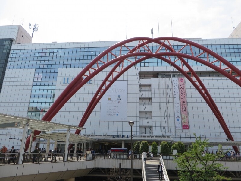 立川駅北口