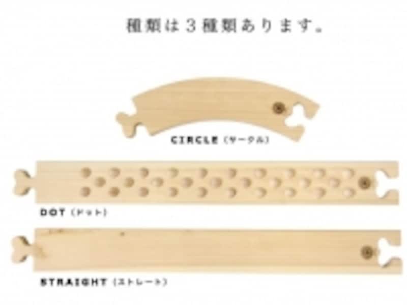 レールをつないで裸足で歩く、ヒノキの感触が気持ち良い平均台
