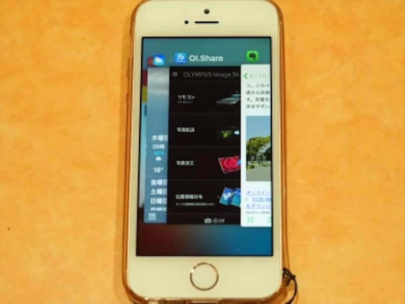 スマホがフリーズしたときの対処方法 スマートフォン All About