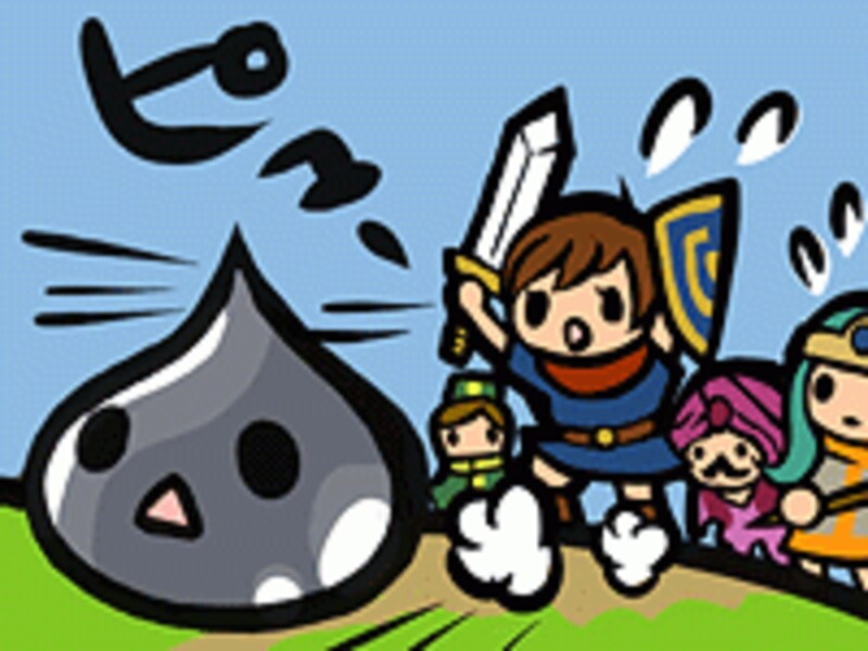 ドラクエの図