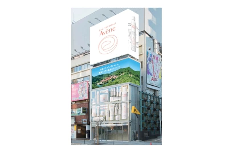 5月21日(土)～5月29日(日)の期間限定で開催