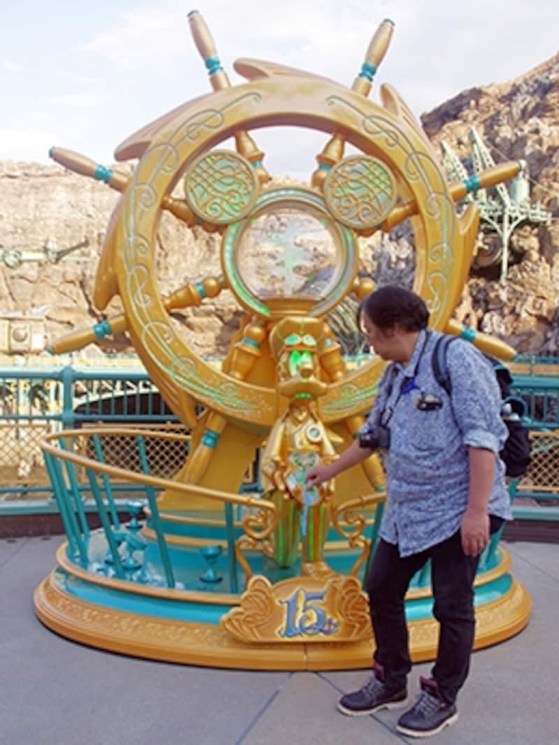 ディズニー コレクション 7台セット15周年 7/7 東京ディズニーシー15周年、完全攻略法 [遊園地] All About