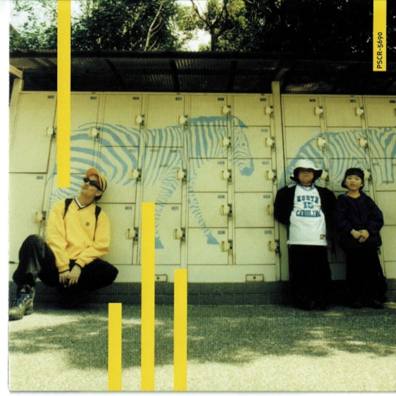 98年に発売した、1stソロアルバム「THE RHYME ANIMAL」のブックレットでは長男、次男といっしょに写る姿も。