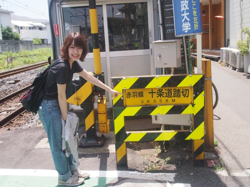 「ここにも赤羽線とあります」とM恵さん