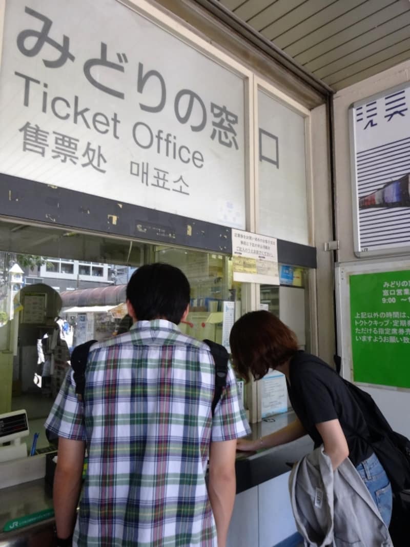 一瞬でナゾはとけた。