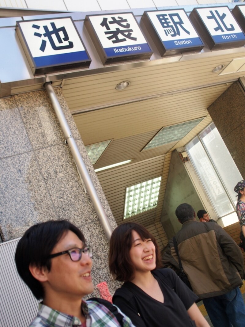 バラエティに富んだコース。満足！