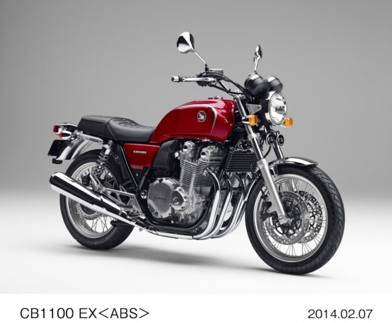 兄弟車両のCB1100EX