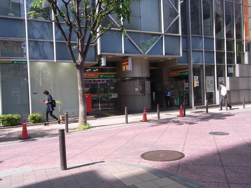 新宿郵便局