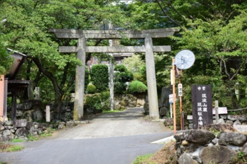 筑波山神社の一の鳥居(6丁目の鳥居)
