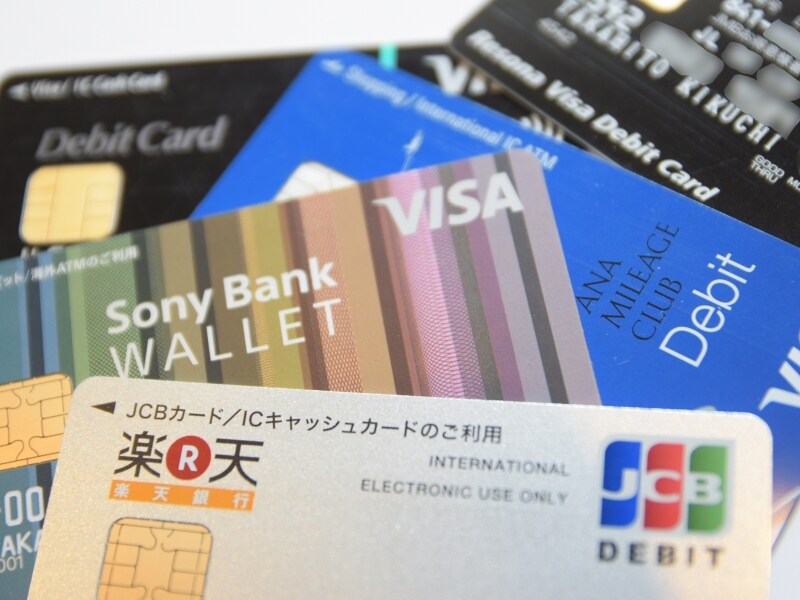 デビットカード