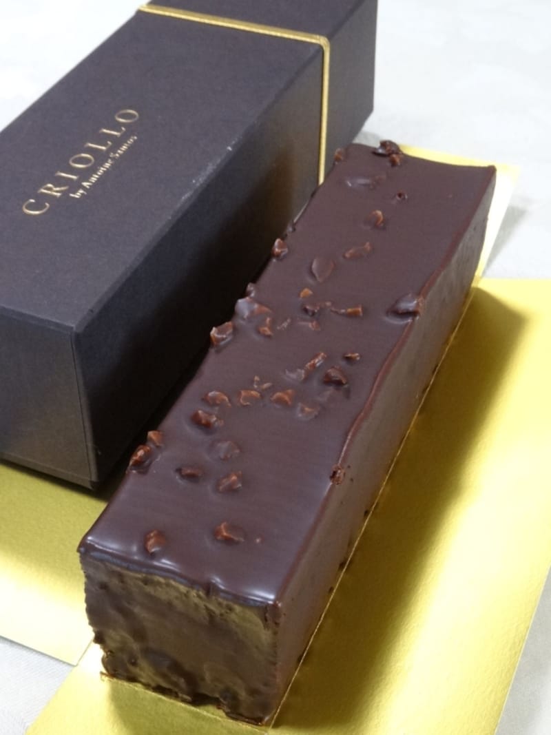 「クリオロ」の「トレゾー・ナチュール」