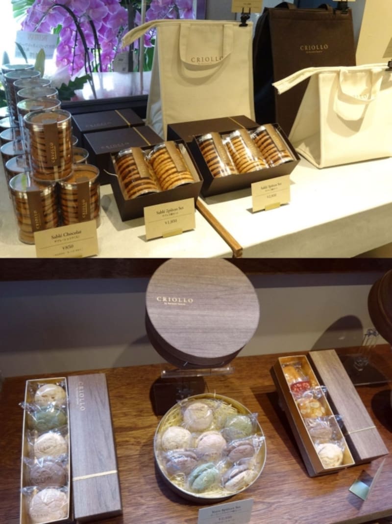 「クリオロ」の新しいパッケージ