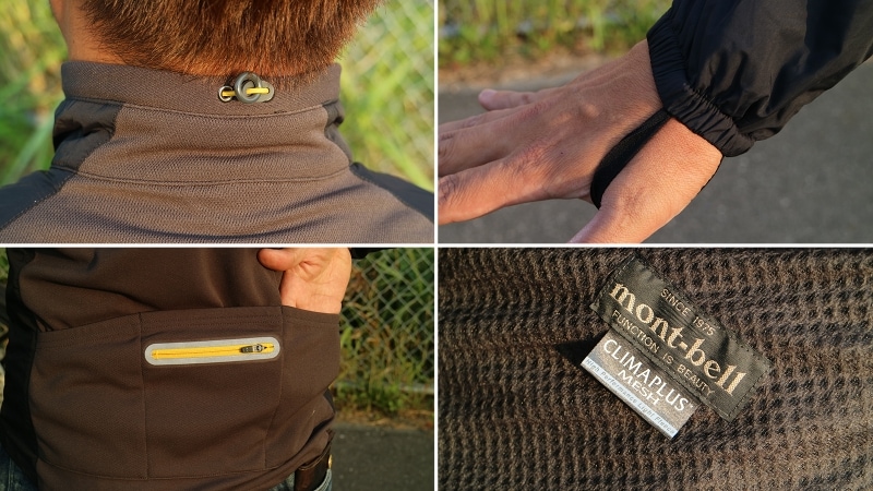 襟口は冷気の侵入を防ぐドローコード仕様で、小物を収納できるファスナー付きポケットが備わるなど、ライトシェルアウタージャケット以上の多機能ぶり