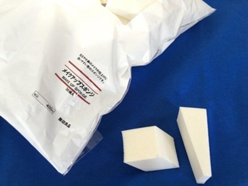 無印良品の豆腐スポンジ、メイクスポンジ