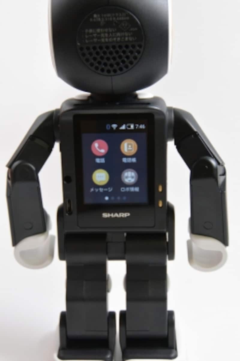 音声で話しかける以外に、ディスプレイからタッチ操作で、さまざまな操作をすることができます。アプリは今後もいろいろ追加されるとのことなので、楽しみにしたいですね。