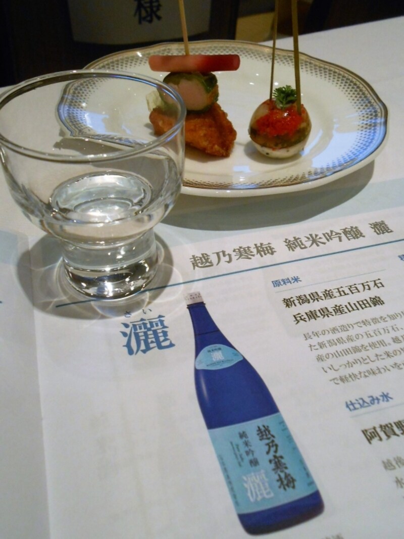 ドライなだけではない、すっきりと癖がなく軽やかな旨味