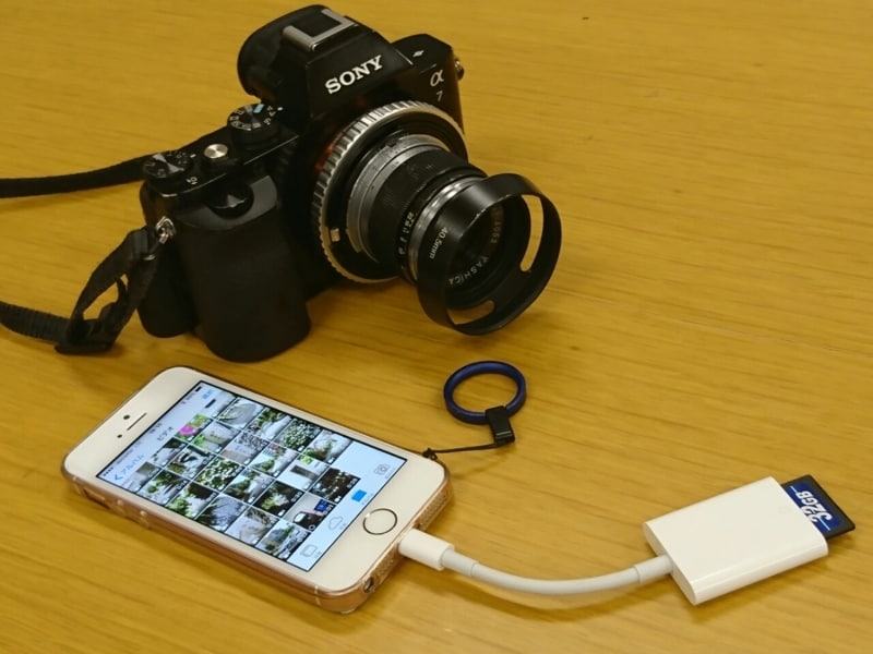 デジタルカメラで撮影したデータをiPhoneに取り込んで編集