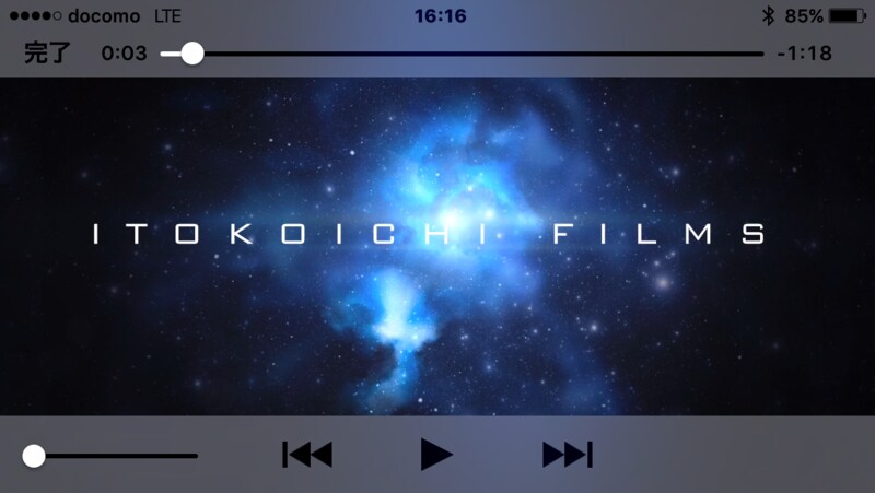 予告編作成機能にて作成したサンプル動画