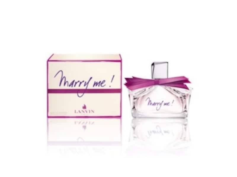 LANVIN ランバン マリーミー オーデパルファム 50ml MARRY ME