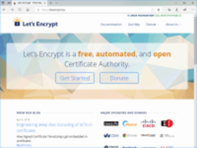 無料でSSL証明書を発行する認証局Let's Encrypt