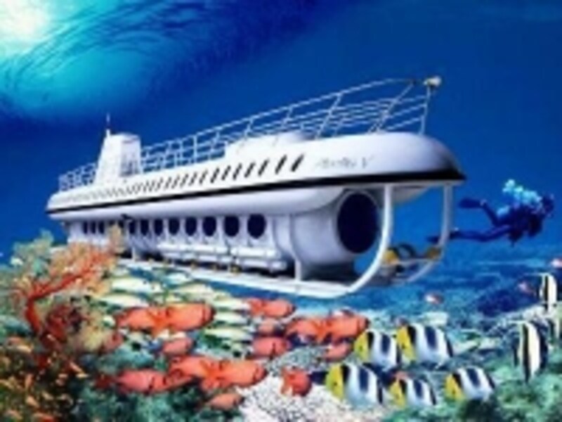 グアムサブマリンツアー