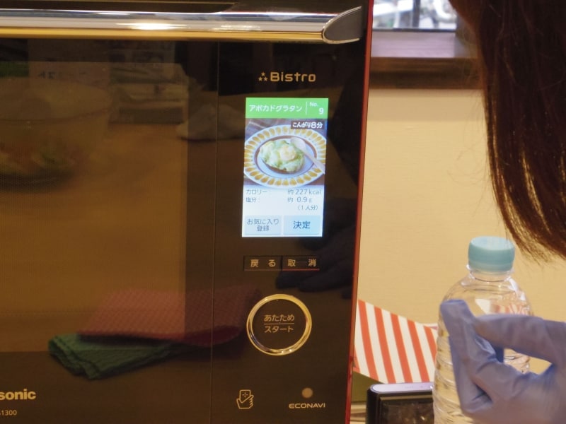 「3素材×3ステップ」コースを呼び出したところ。液晶も大きいので、見やすい。