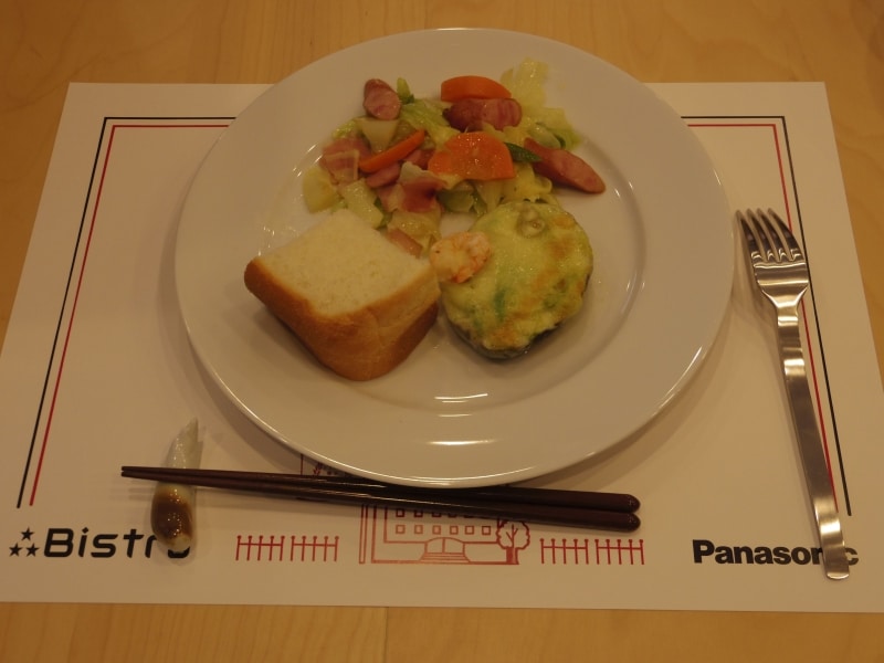 記者はインスタグラムをやっていないが、インスタグラムで自慢したくなるほど素晴らしい出来栄えだ。