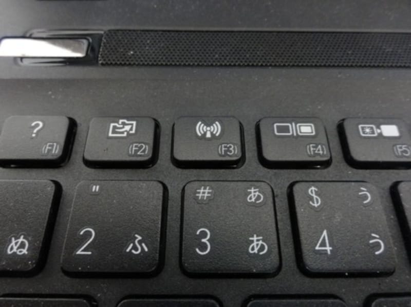 インターネットに接続できない,インターネット接続できない,ネット接続できない,インターネット,接続できない,Windows10