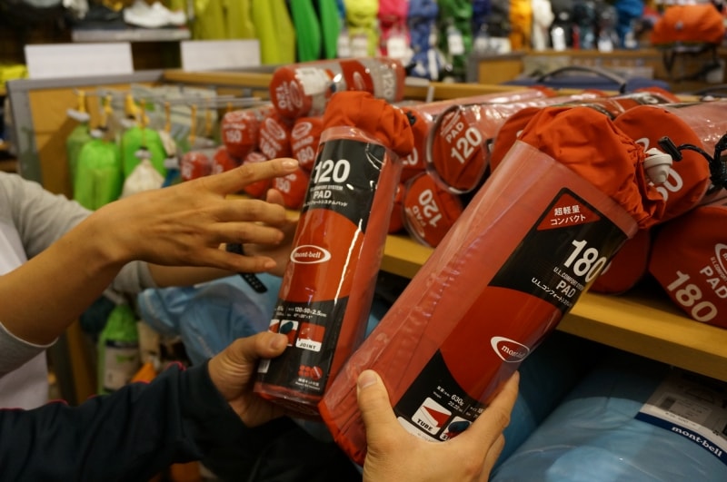 当然だがマットは長ければそのぶん大きい