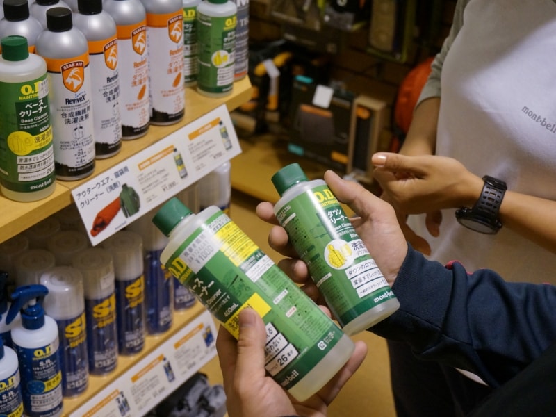 洗剤も用途にあわせて色々おいてありました