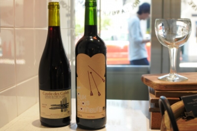 オーガニックワイン単品は500円