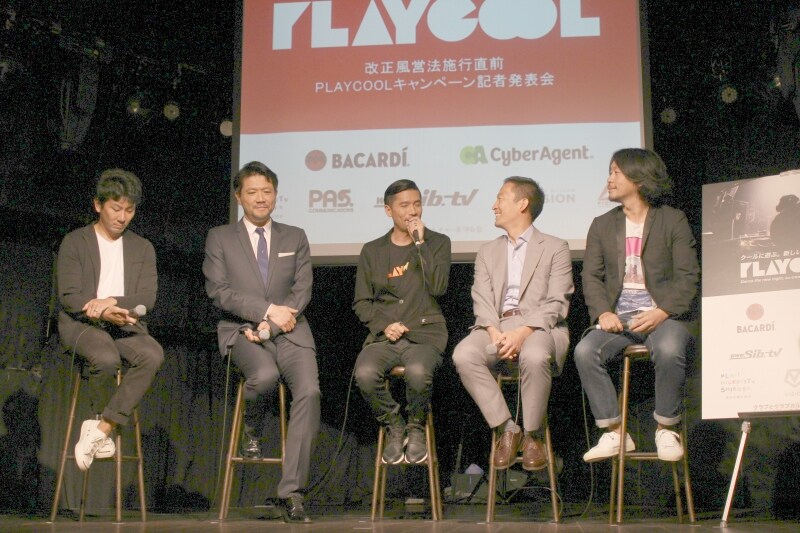 左から一般財団法人渋谷区観光協会理事長の金山淳吾氏、渋谷区観光協会名誉理事長の別所哲也氏、。CCCC会長のZeebra氏、渋谷区長の長谷部健氏、渋谷区観光大使ナイトアンバサダーの中村貞裕氏