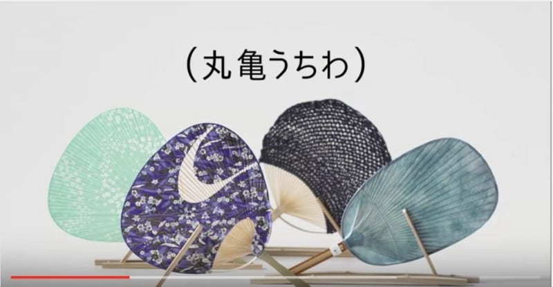 クオリティの高い工芸品には見た目のかわいいものも多い