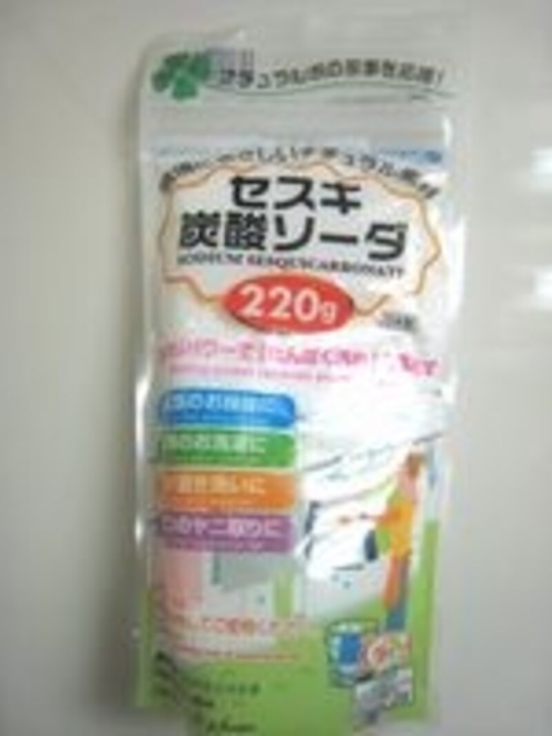 掃除用セスキ炭酸ソーダは100円ショップでも購入できます。